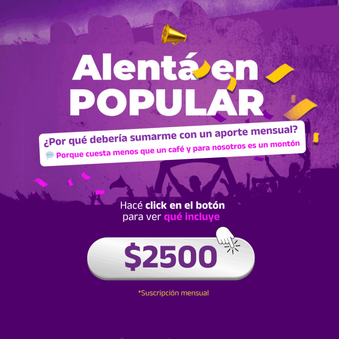 ¡Sumate a la hinchada! Alentá en Popular